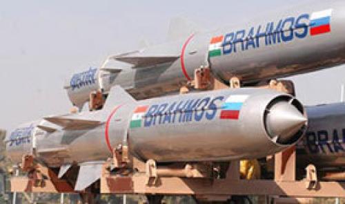ракета БрамосСверхзвуковая крылатая российско-индийская ракета "БраМос"